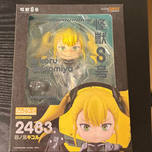 괴수8호 시노미야 키코루 굿스마일 넨도로이드 미개봉 판매합니다 이미지