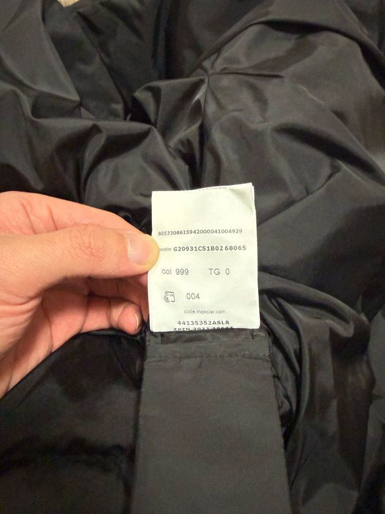 [0] 21 / 22 몽클레어 클로에 Khloe 롱패딩 블랙 (폭스퍼) 이미지