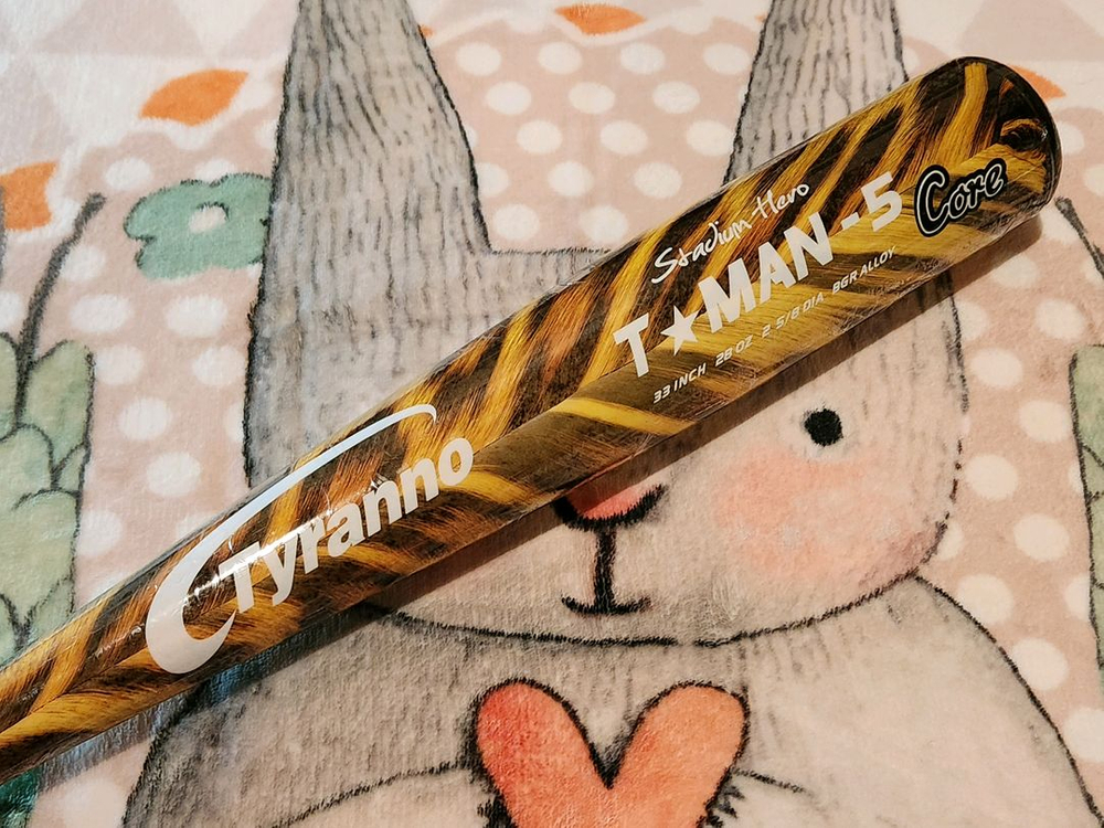 [미개봉/새상품] 야구배트 티라노 레오파드 판매합니다. 이미지