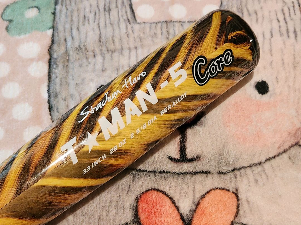 [미개봉/새상품] 야구배트 티라노 레오파드 판매합니다. 이미지