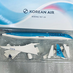 1/200 비행기모형 대한항공 787-10 (기어장착) 이미지