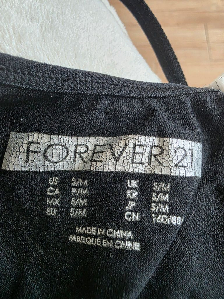 포에버 21(미사용 이미지