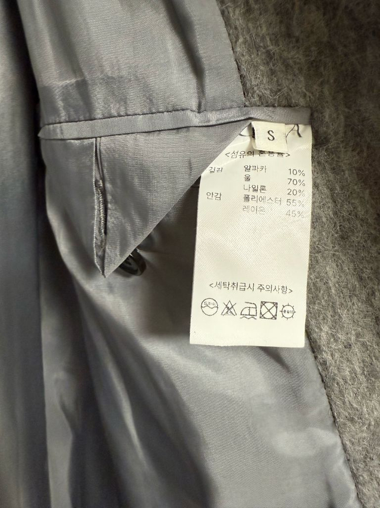 노티아 알파카 싱글 롱 코트 이미지