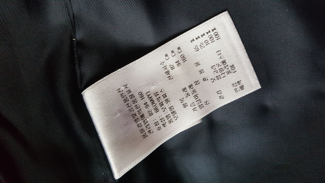 사이즈 55 66 퍼 롱 베스트 롱조끼 지컷 솔레지아 이미지