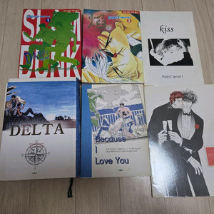 슬램덩크 하나루 동인지 (백호태웅 동인지) 이미지