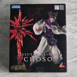 신상 ) 미개봉 세가 주술회전 쵸소우 적혈조술 피규어 루미나스타 이미지
