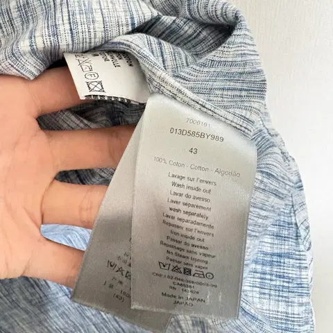 [43] 디올 오블리크 카스리 데님셔츠 이미지