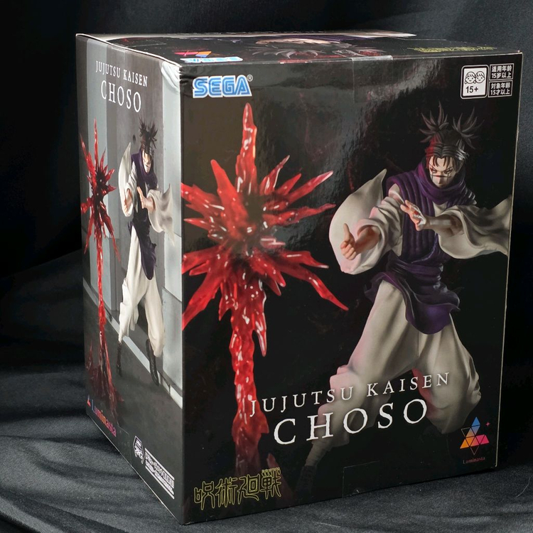 신상 ) 미개봉 세가 주술회전 쵸소우 적혈조술 피규어 루미나스타 이미지