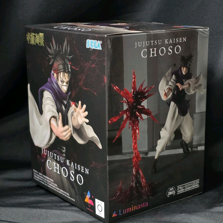 신상 ) 미개봉 세가 주술회전 쵸소우 적혈조술 피규어 루미나스타 이미지