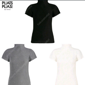 이세이미야케 플리츠플리즈 베이직 미스트 반목탑 새상품 이미지