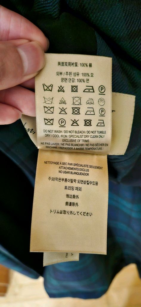 버버리 리버시블 강동원 코트 50 사이즈 팝니다 이미지