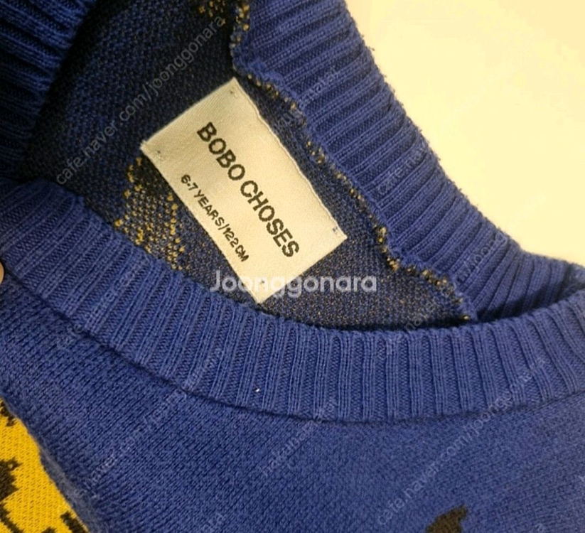 보보쇼즈 바나나 니트 상하셋트 중고 이미지