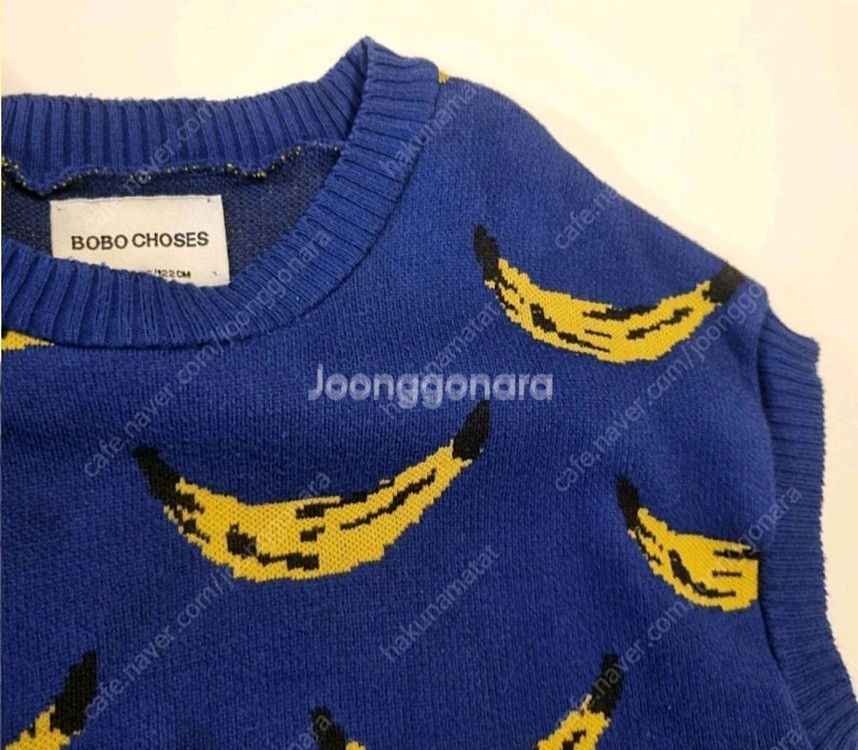 보보쇼즈 바나나 니트 상하셋트 중고 이미지