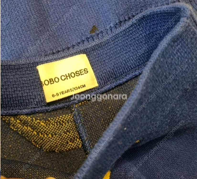 보보쇼즈 바나나 니트 상하셋트 중고 이미지