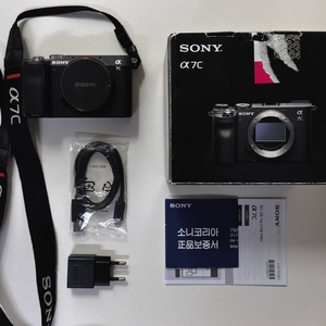 소니 A7C 카메라 바디 실버 (생활감 적음, 풀박스) 이미지