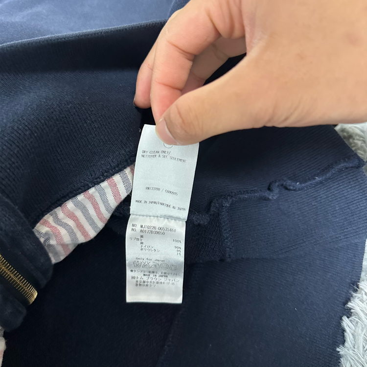 [A급/정품] 톰브라운 네이비 사선 후드집업 이미지