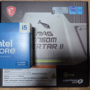 인텔 i5 14600k msi b760m 박격포2 국내 정품 이미지