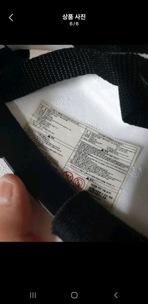 zoot/아동보호헬멧/아동헬멧 아동자전거헬멧 인라인스케이트헬멧 이미지