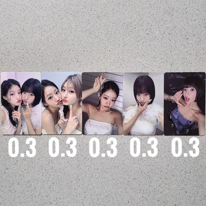 키스오브라이프 앨범 포토카드 이미지