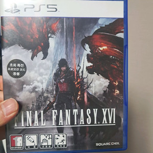 PS5 파이널판타지16 이미지