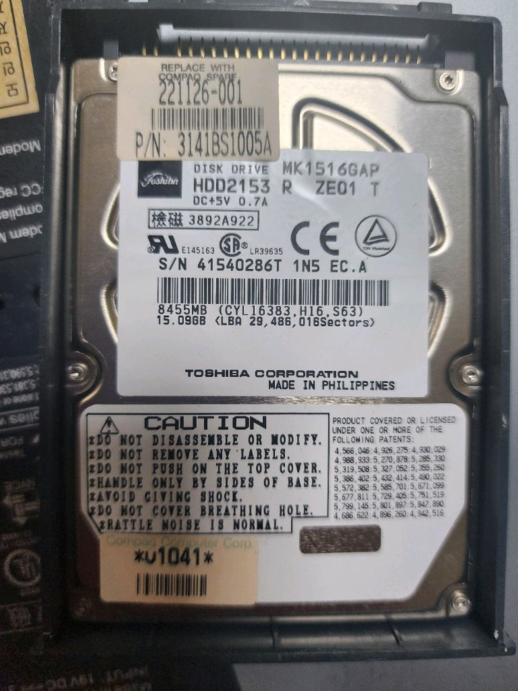 Compaq 펜티엄3 노트북 이미지