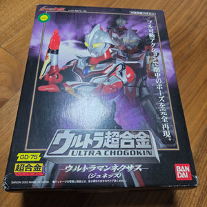 희귀 2004년 반다이 울트라 초합금 울트라맨 넥서스 이미지