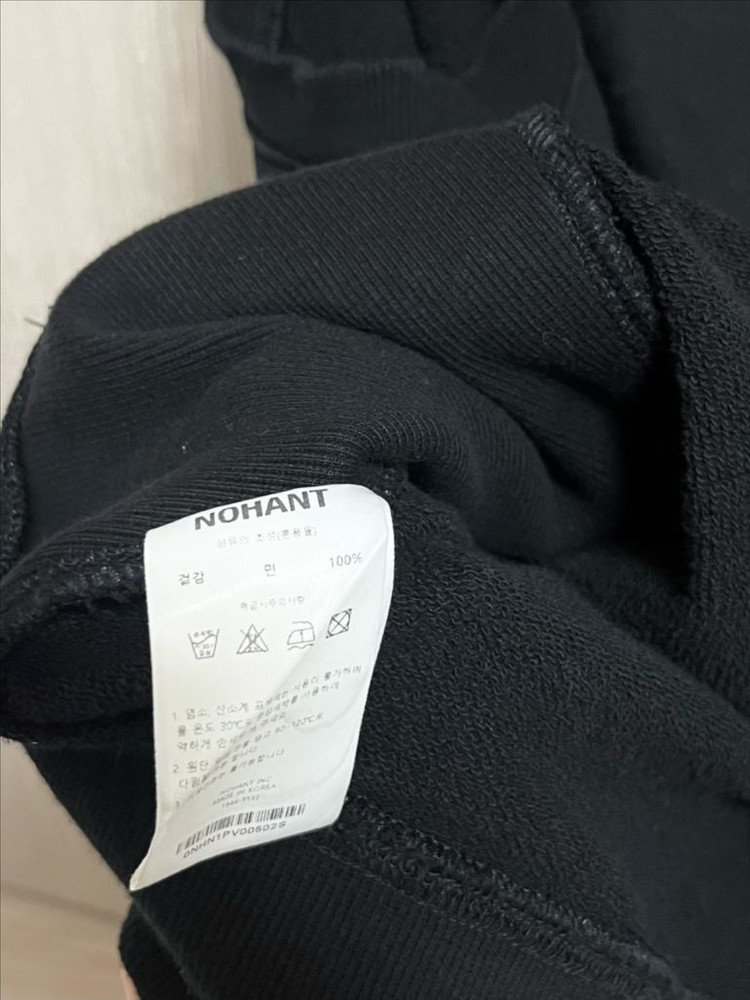 [S] 노앙 로고 브이넥 스웻 베스트 이미지