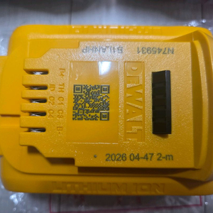 2026년 최신형 디월트 정품 배터리 5.0 새제품 이미지