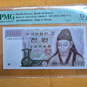 PMG67등급 1983년 천원 0000555 이미지
