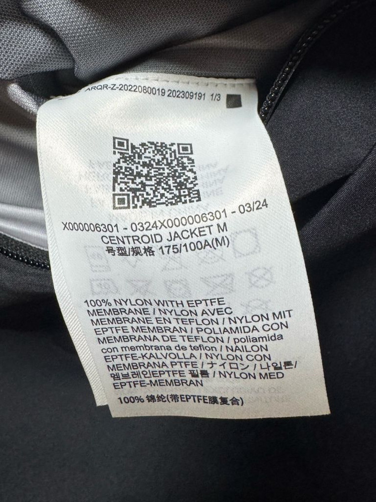 아크테릭스 베일런스 센트로이드 자켓 M - L 사이즈 이미지