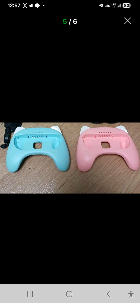 개선판 닌텐도 스위치1 동물의숲 에디션 이미지