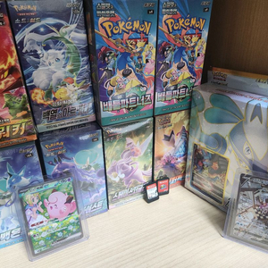 포켓몬카드 수재팩 이미지