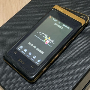 듀퐁폰 금장 IM-U510LE 이미지