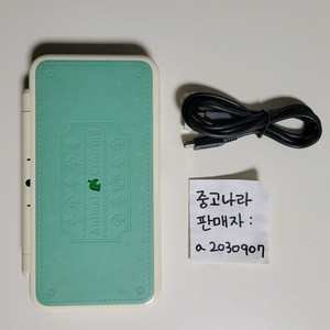 닌텐도 2ds xl 뉴투다수 튀어나와요 동물의숲 에디션 포켓몬 뱅크 포켓몬뱅크 포뱅 튀동숲 동숲 동물의숲 동물의 숲 이미지