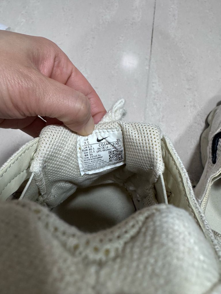 나이키 x 스투시 에어 줌 스피리돈 케이지 2 파슬 255 이미지