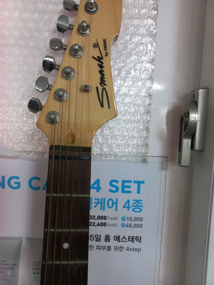 스윙 일렉기타 이미지