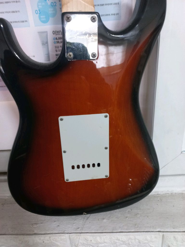 스윙 일렉기타 이미지