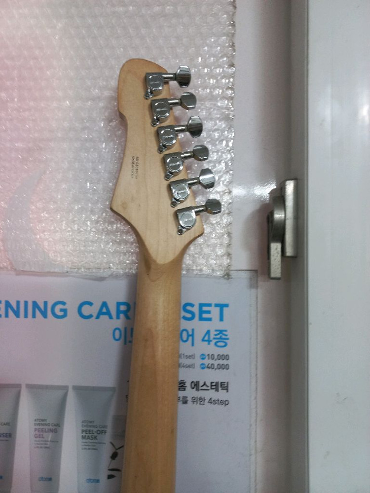 스윙 일렉기타 이미지