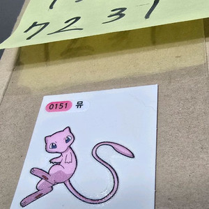 포켓몬스터 띠부씰 뮤 이미지