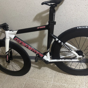 콘스탄틴 2024 어베인 이미지