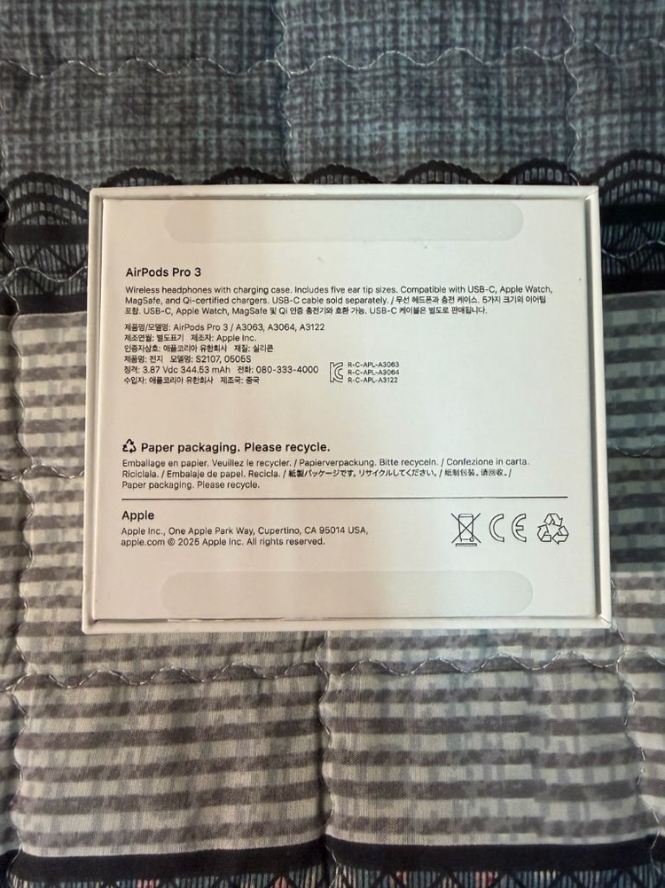 애플 에어팟 프로 3세대 새상품급 판매합니다 이미지