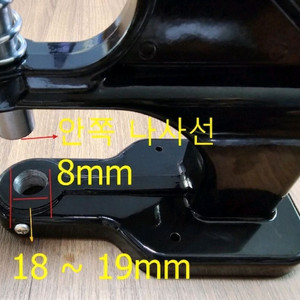 가죽공구 똑딱이 버튼 작두와 몰드(스프링, 링 스냅) 일괄 판매합니다 이미지