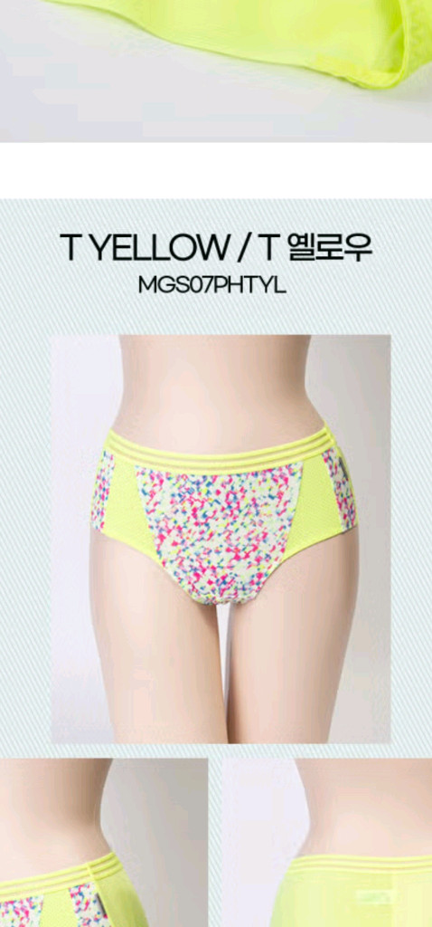 마레몬떼 옐로우 포인트 노라인팬티 95M, 105XL 이미지