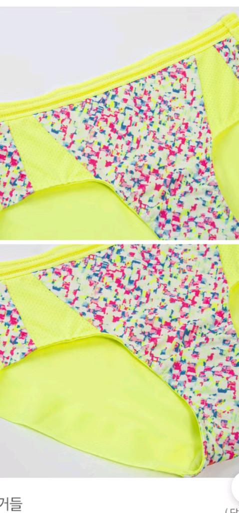 마레몬떼 옐로우 포인트 노라인팬티 95M, 105XL 이미지