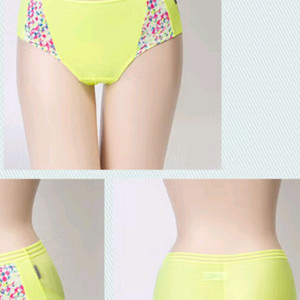 마레몬떼 옐로우 노라인팬티 95M, 105XL 이미지