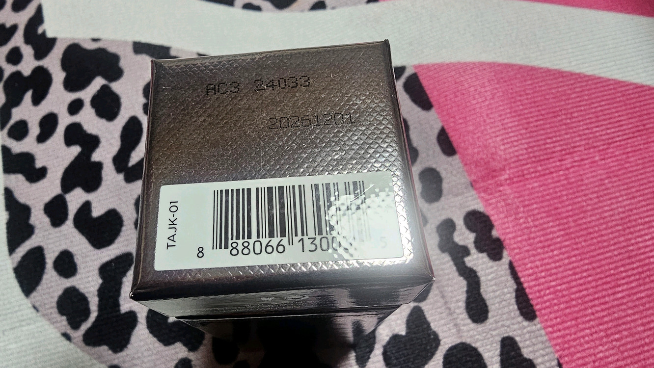 톰포드 오드 우드 향수 50ml 미개봉 새상품 이미지