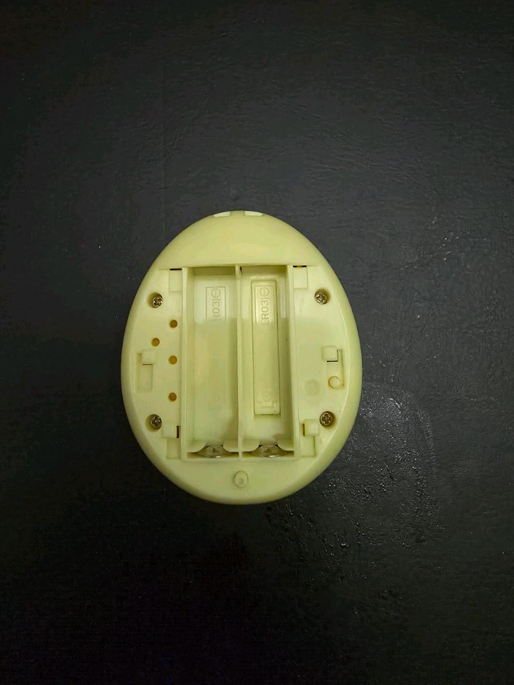 다마고치 미츠, 썸 일괄 이미지