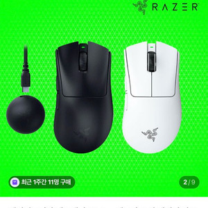 레이저 데스에더 V4 Pro 무선 게이밍 마우스 데브사 이미지