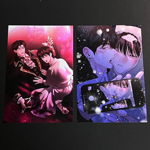 월요일의 구원자 프박 일괄 이미지