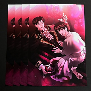 월요일의 구원자 할로윈 프박 이미지